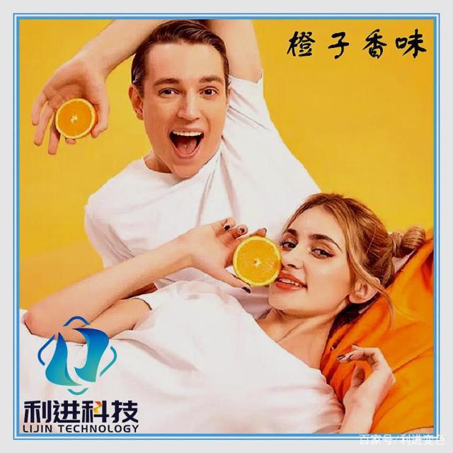「香味微膠囊材料」微膠囊香味材料有哪些產(chǎn)品形態(tài)？